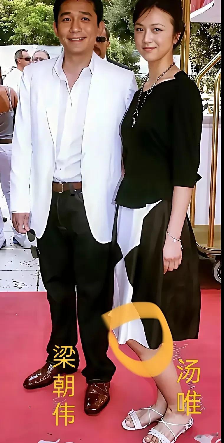 汤唯情商有多高，明眼人一下子就看出来了[滑稽笑]