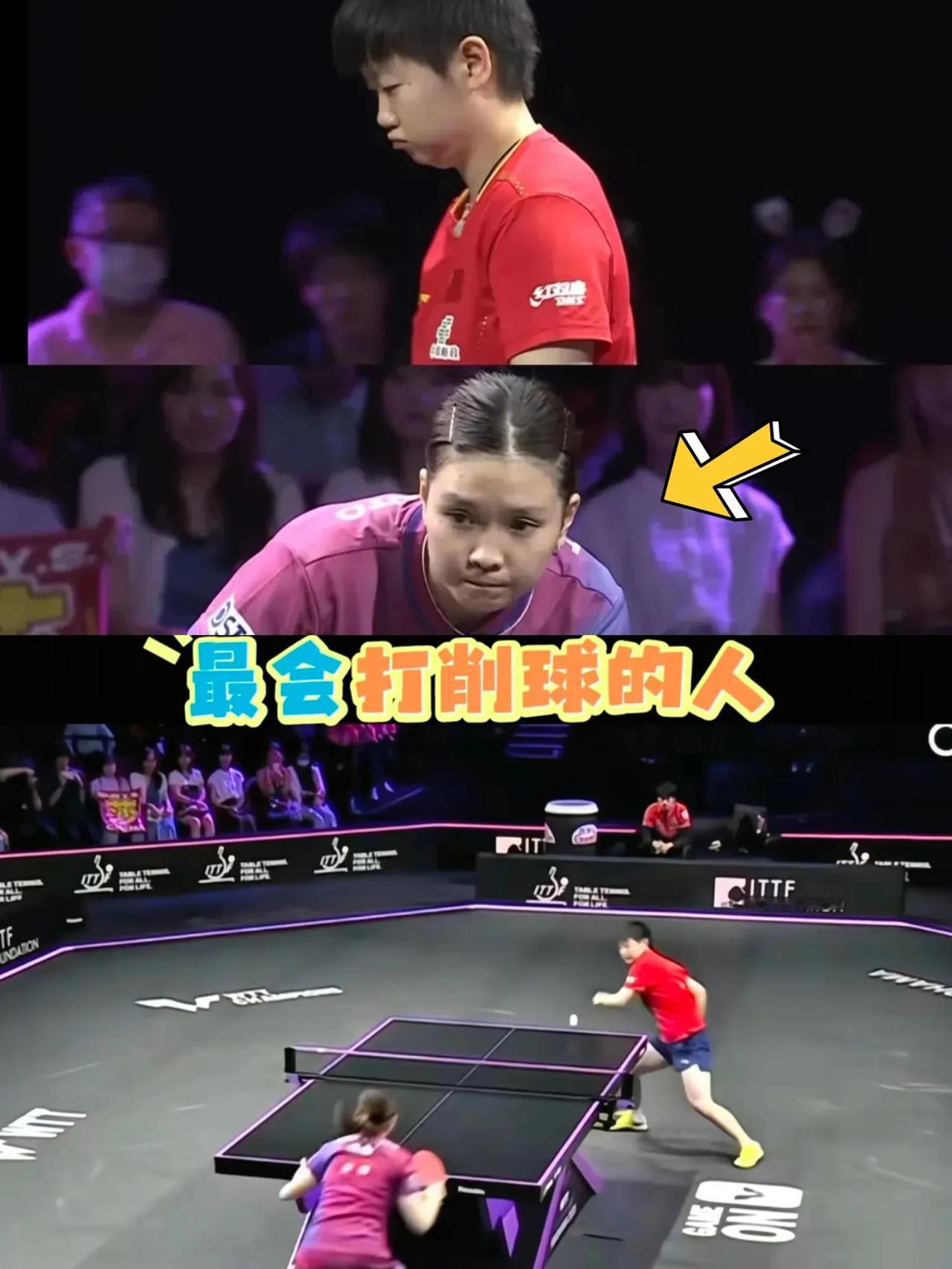 不得不说，桥本帆乃香这妹子，简直就是削球界的天才！一开场就把孙颖莎打成0-