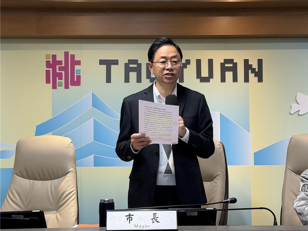 4日，桃园市长张善政亲自主持市政会议，认真听取了妇幼局和劳动局的专题汇报。数据显