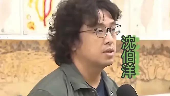 顽固“台独”沈伯洋，你真的谈上事儿了，岛内统一义勇军要求你出来下跪道歉！沈伯洋