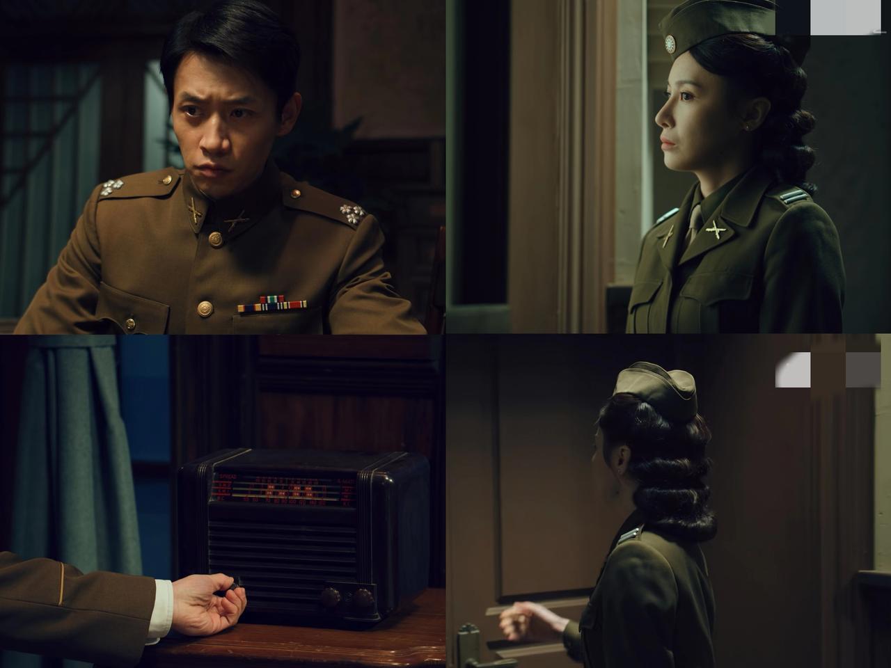 《沉默的荣耀》的这个情节有点“降智”！魏晨饰演的聂曦居然在办公室里听电台，不怕隔