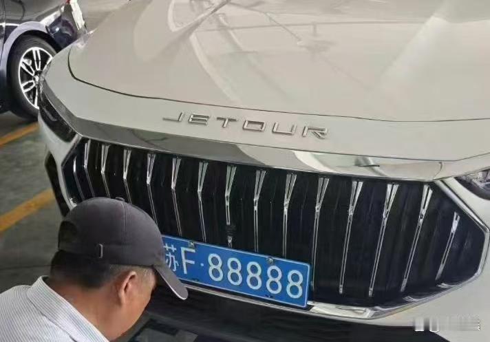 南通车主摇中88888车牌，现场喊价110万！这运气谁看了不眼红？7月29日