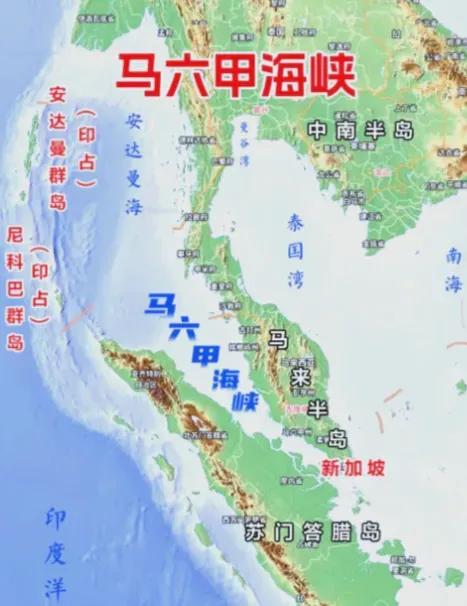 未来最有可能爆发中美大战的地方不是台海，也不是南海，而是马六甲海峡，因为只有这里