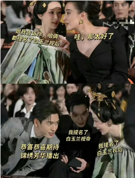 这届网友什么图都会做呀​​​