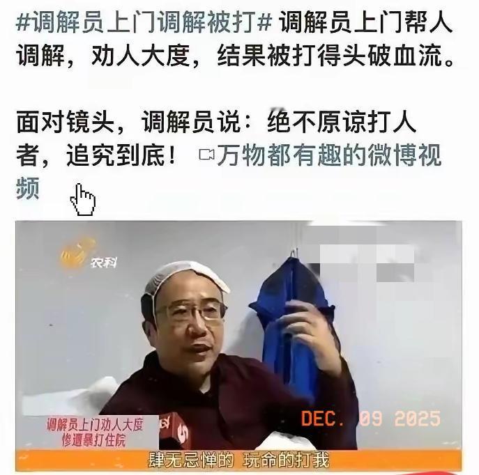 劝人大度自己鸡肠小肚？你不是劝人大度吗？那你自己先大度一下呗[抠鼻]。总之，这