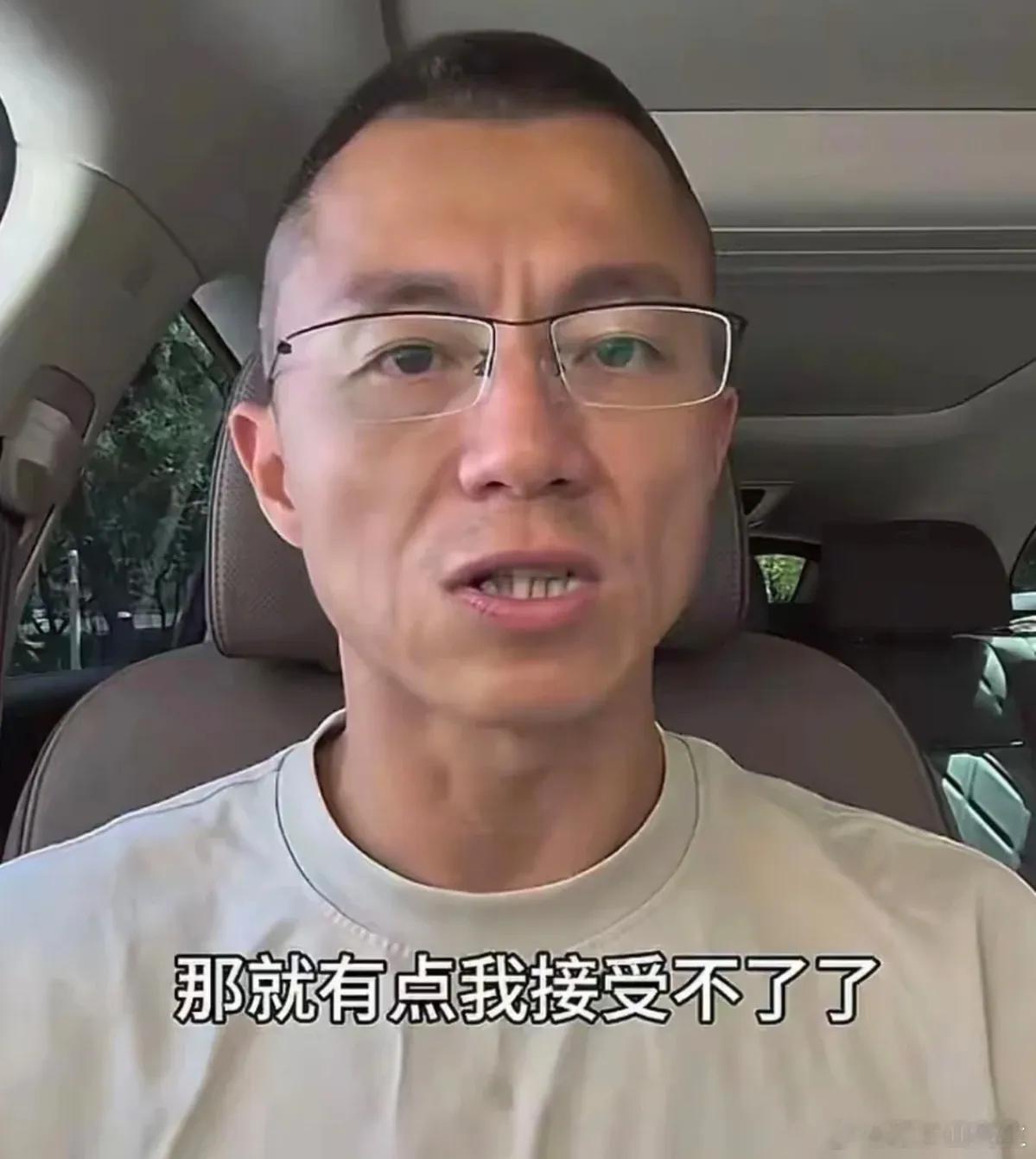 陈震多平台被禁言陈震为自己的张狂付出了代价。前有劳斯莱斯全责撞车争议，后有“阴阳