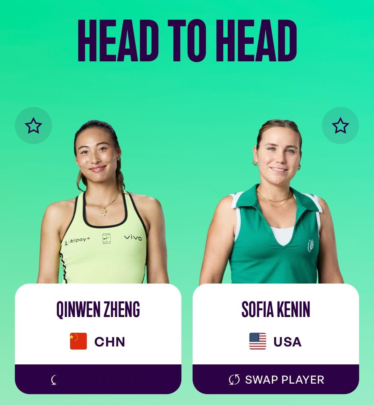 郑钦文红土赛季首秀对手肯宁郑钦文2026红土赛季首秀对手确定：老朋友肯宁！交手