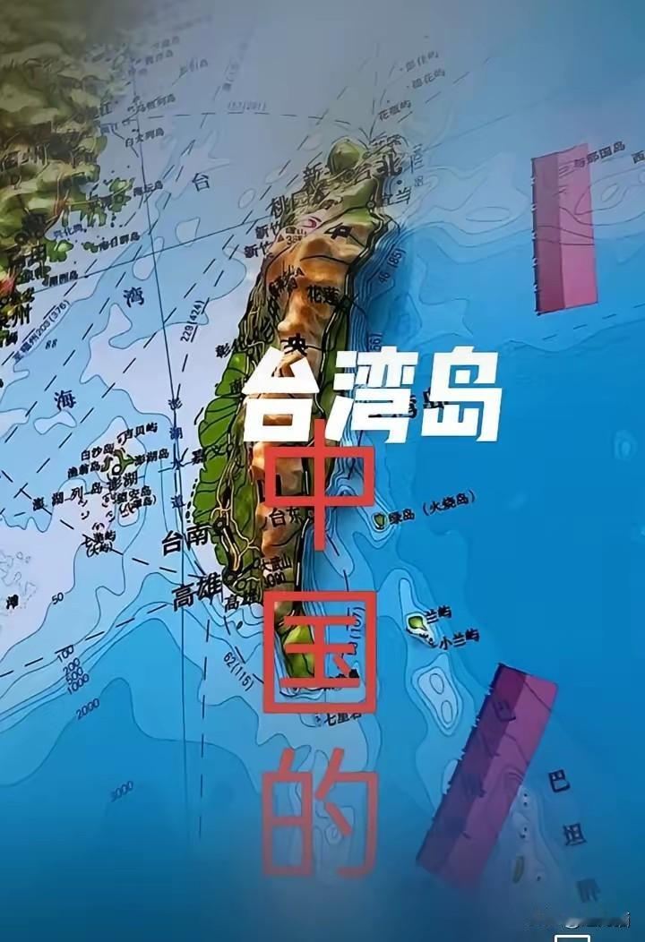 国民党选后闹剧：是谁在砸百年政党的招牌？一个不是中国人的人，想当国民党主席