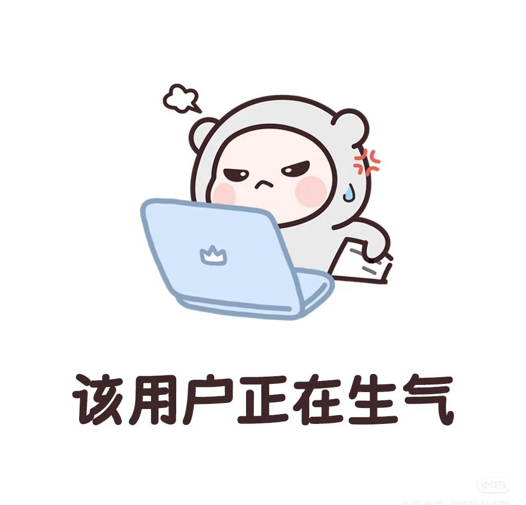 高学历的大龄男女，在小县城找对象的困境不得不说，爸妈给哥哥找对象，也用了很多方