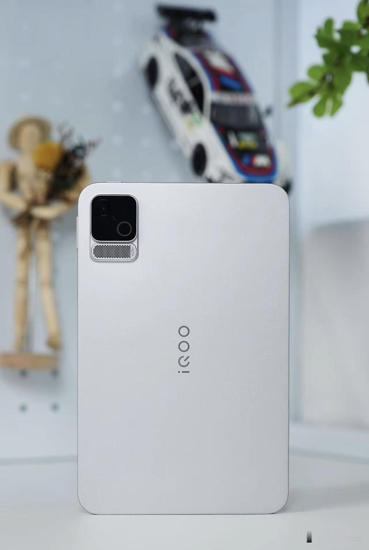 iQOOPadUltra，电竞小平板天花板来了堪称随身电竞神器的iQOO