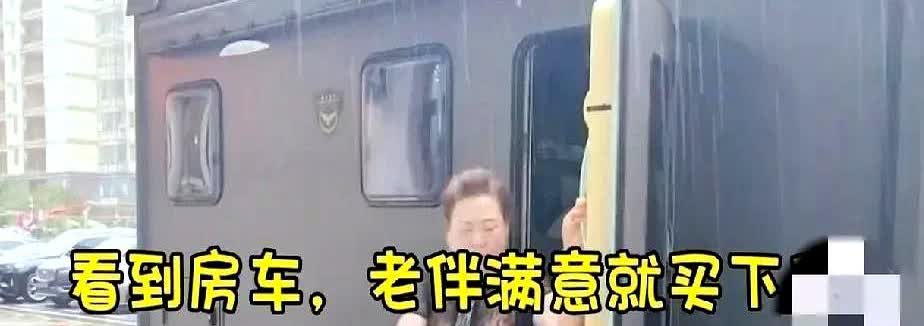 天津老两口冒雨跨省提车的故事，真给我整破防了。不是啥惊天动地的大事，就是