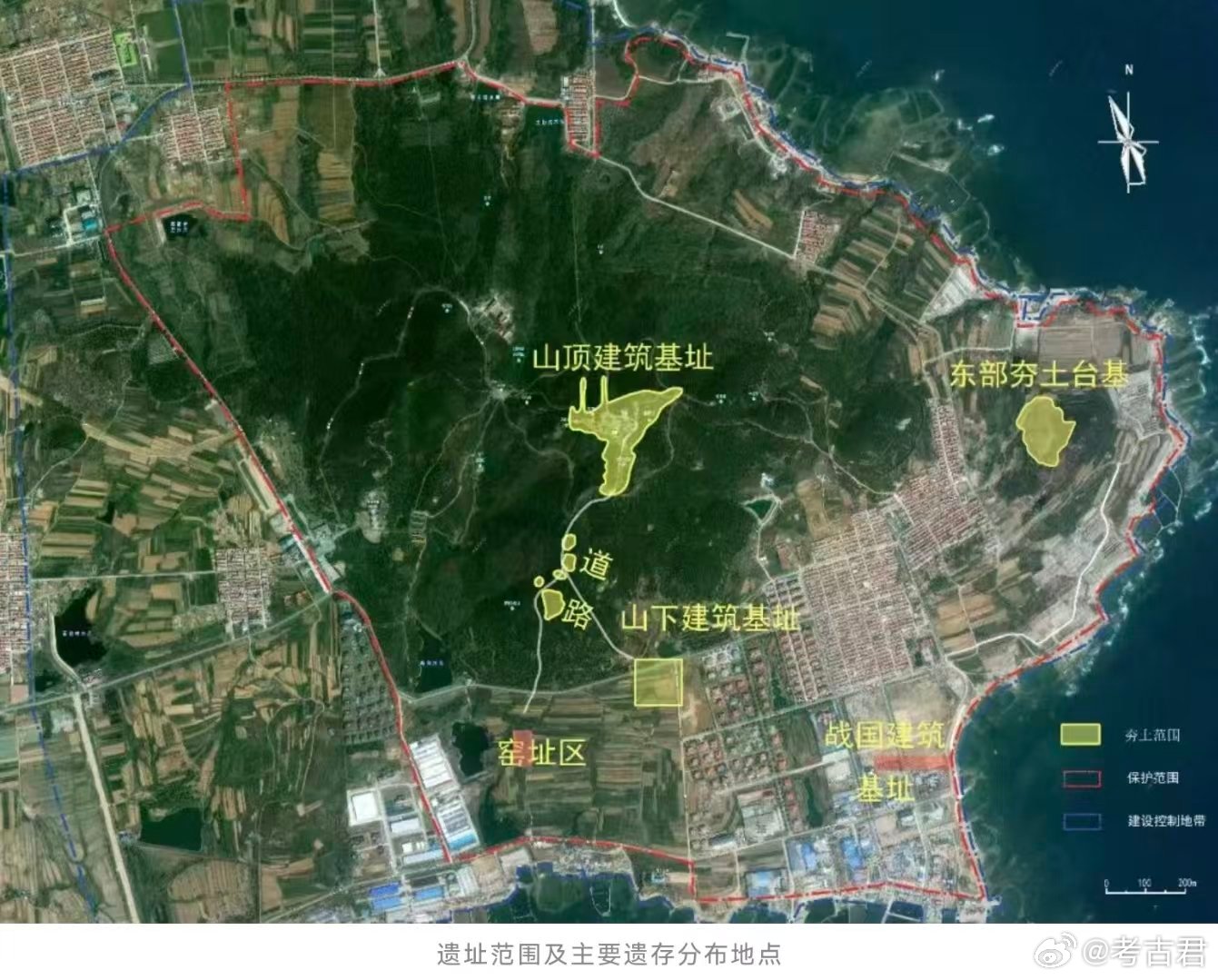 2025全国十大考古新发现十大考古参评项目琅琊台遗址山东青岛黄岛区南部，三面临