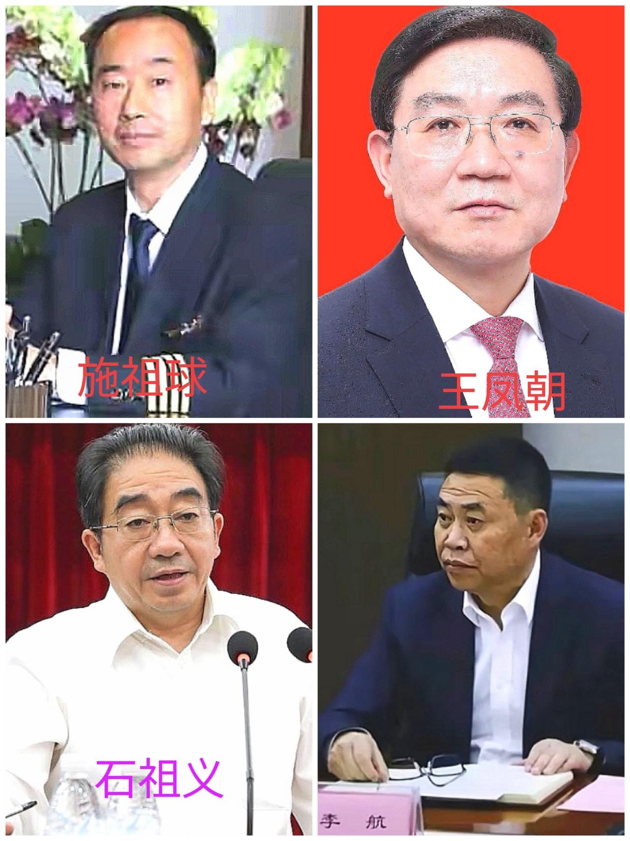 川航惊现窝案？半年内4名原高管相继官宣今天官宣的是施祖球，1962年生。行伍