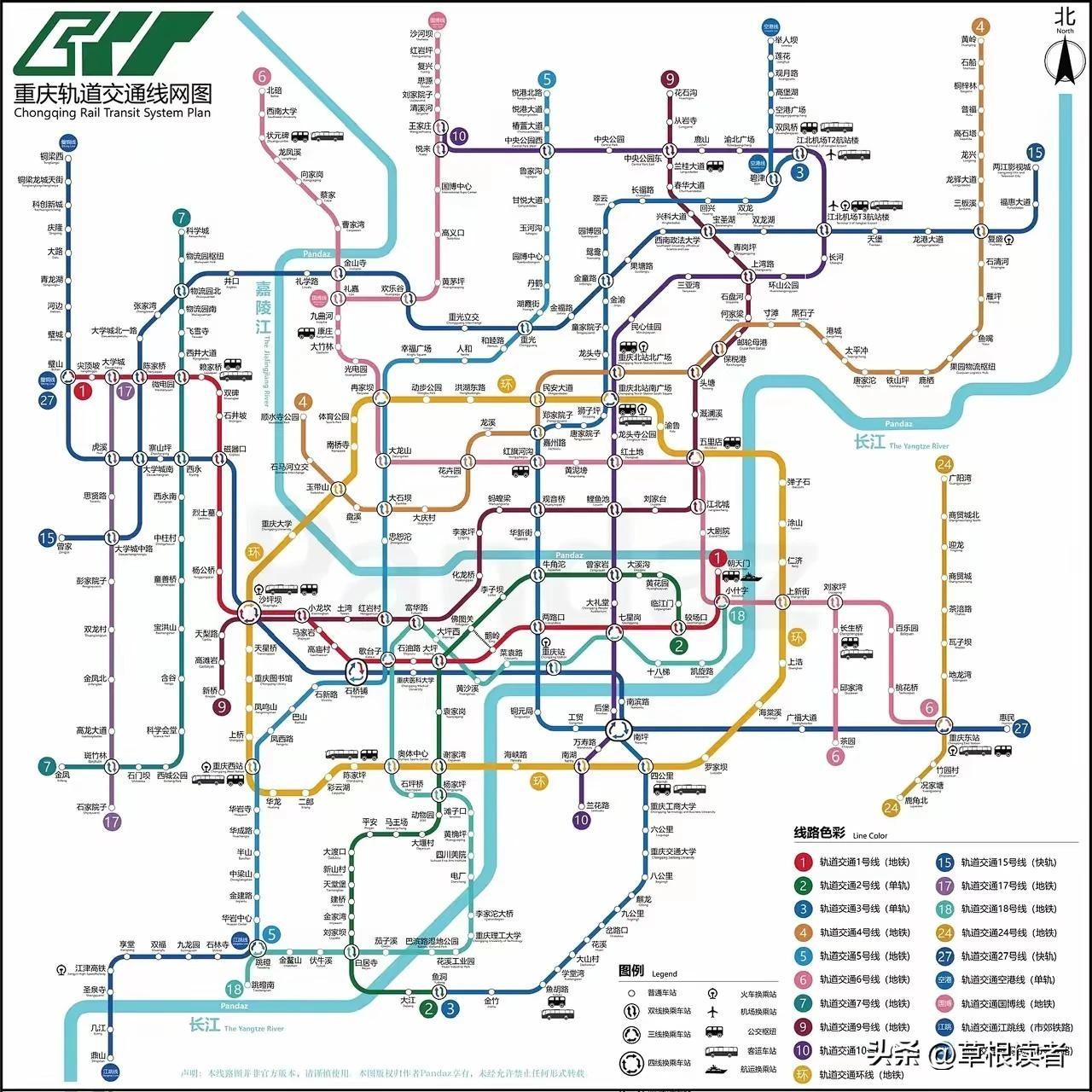 预测一下，重庆哪些城市轨道交通线路会进入第五轮建设规划……国家层面对于城市轨道
