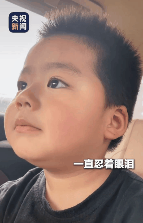 “这个男孩儿火到了央视新闻！”妈妈愧疚假期没能带孩子出去玩，每天早起跟着妈妈生