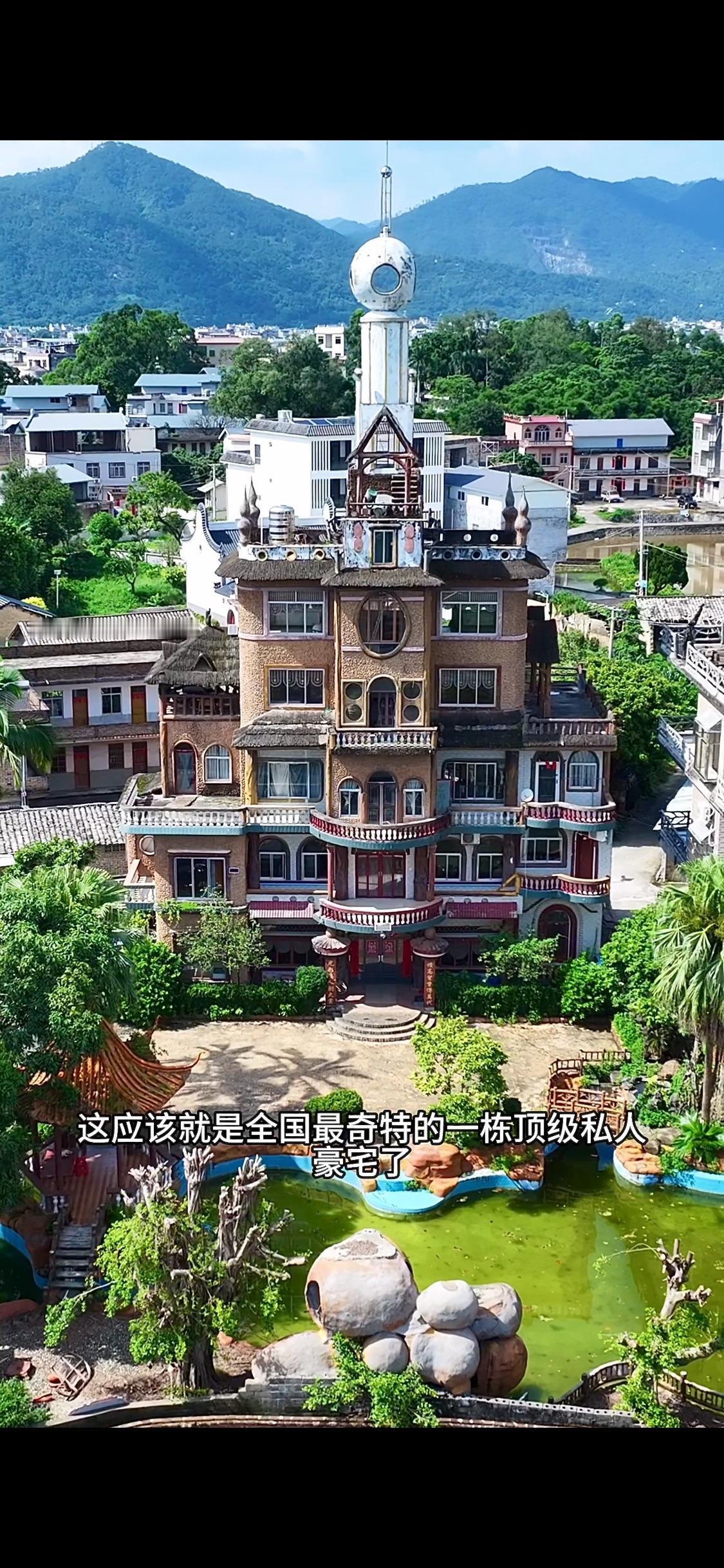 这应该就是全国最奇特的一栋顶级私人豪宅了，总造价就花了1500万，其独特的外观造