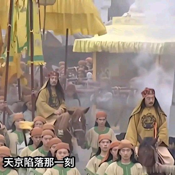 《堂堂太平天国猛将李世贤，连清军百日围山搜捕都硬生生熬过来了，谁料到最后没死在敌