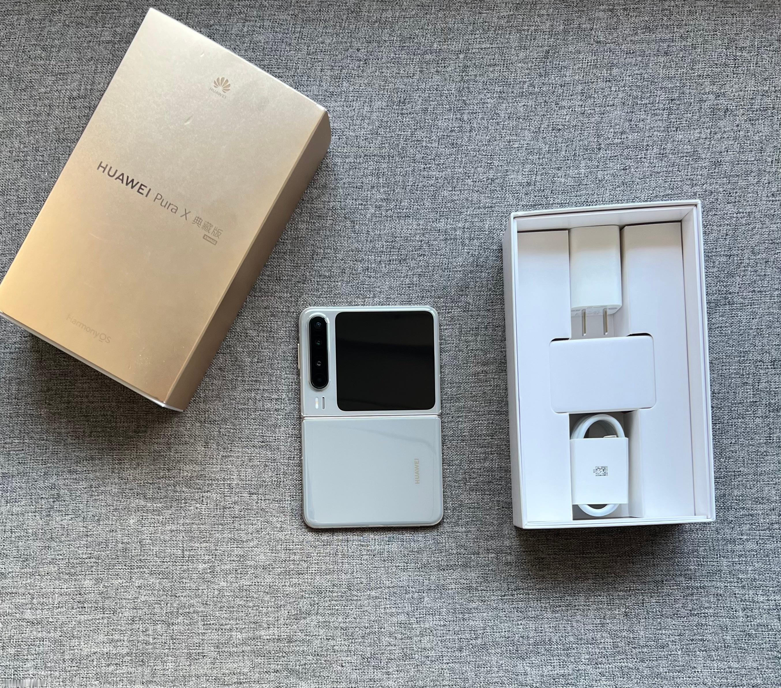 华为PuraX典藏版16+512G月影灰，屏幕完美，中框细微划痕，电池效