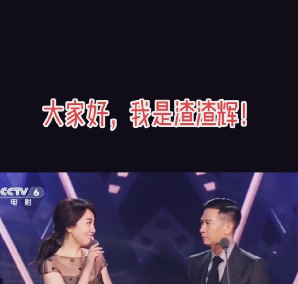 不开心的时候，多看看闫妮，心情瞬间就好了。闫妮的喜感真是独一无二！闫妮微醺名场面