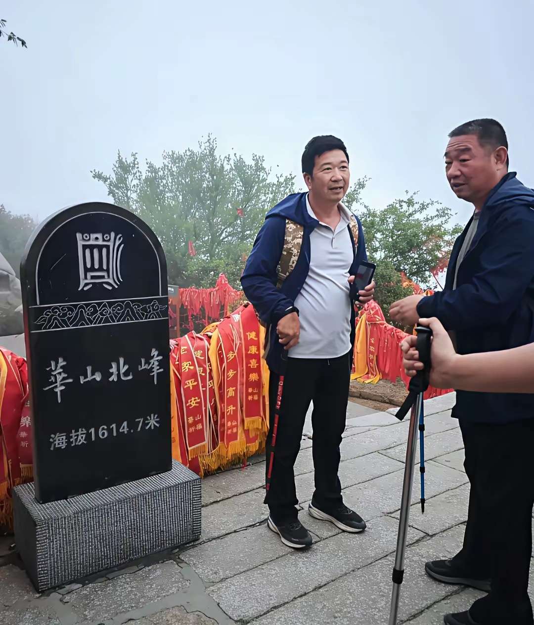这个人好眼熟，是张国立老师吗？