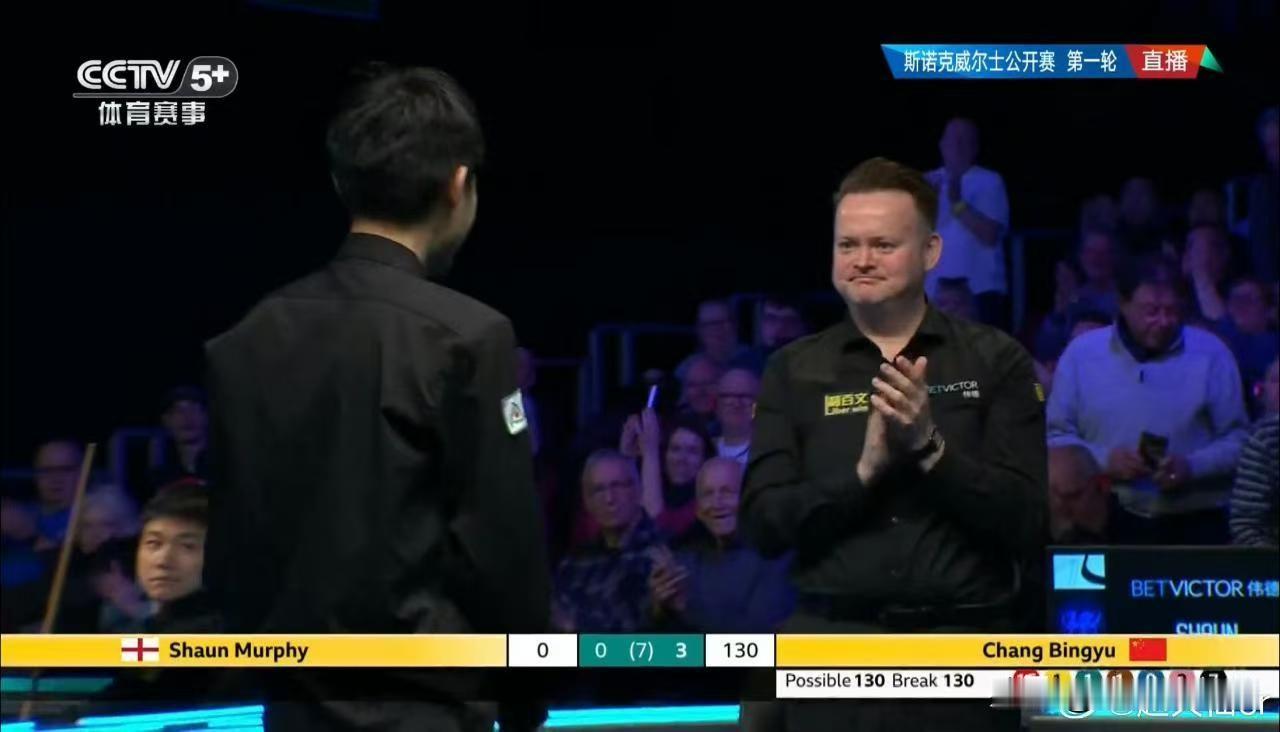 打到对手墨菲长时间起立鼓掌，到底发生了什么？威尔士公开赛，常冰玉打出统治级别