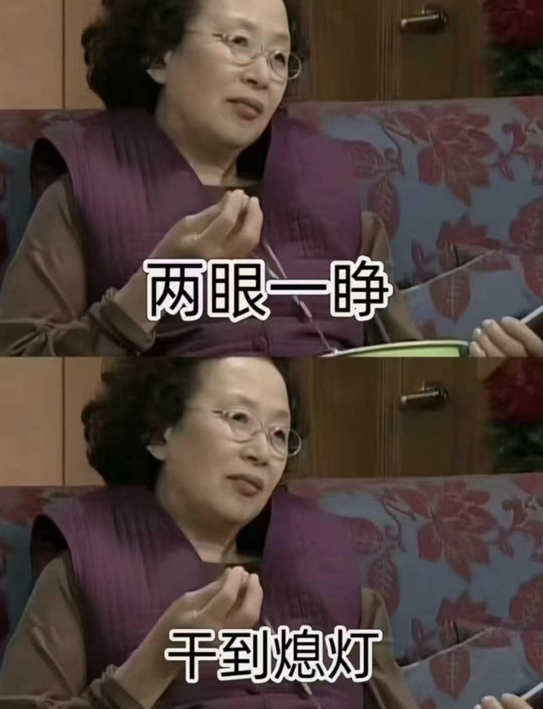7月中旬7.11–7.20🔥中旬特吉生肖前三名：兔、猪、羊【第一名
