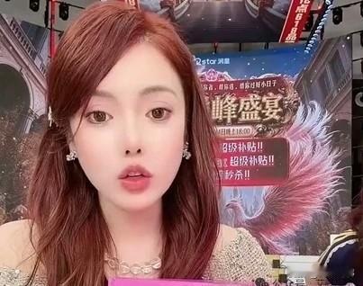 价格战再冲突！蛋蛋求放过，以“爆内幕”发出警告：别惹我。初瑞雪及时制止陈先生，不