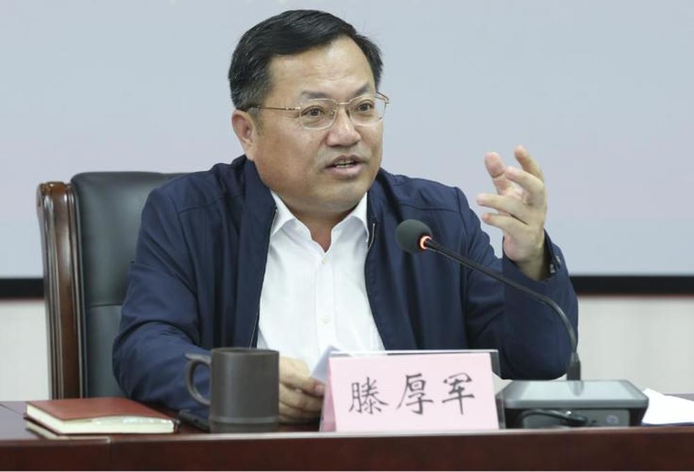 滕厚军已任日照市委常委、副市长