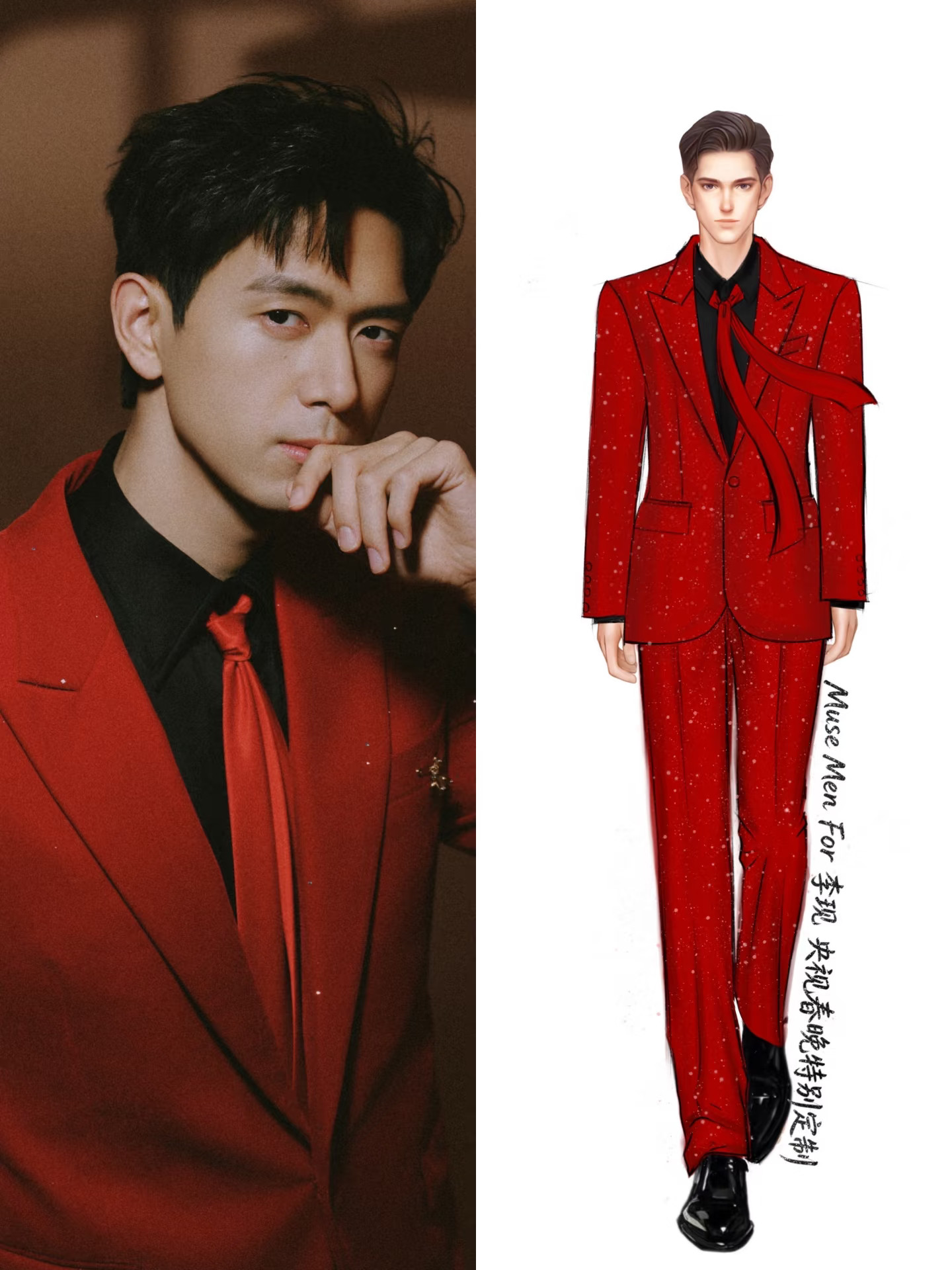 李现央视春晚如果头发能搞个霸总背头就好了