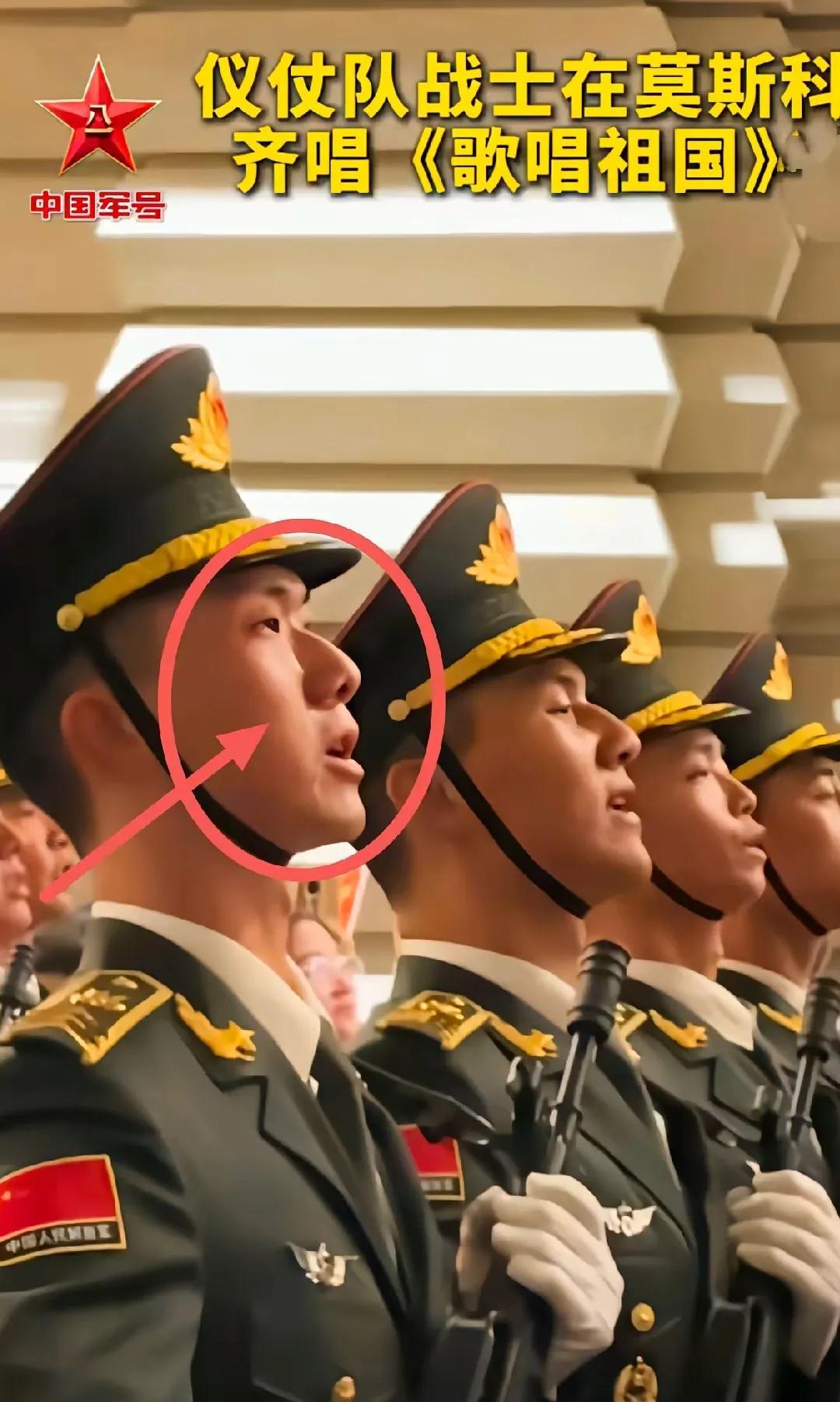 泪目了！北京时间今日凌晨，当参加俄罗斯卫国战争胜利80周年，阅兵彩排的中国仪仗大