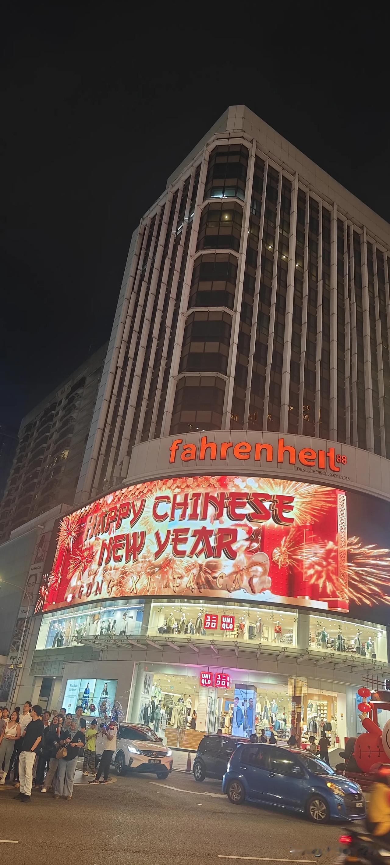 马来西亚吉隆坡的年味十足！我感觉到了吉隆坡，跟没出国一样的感觉