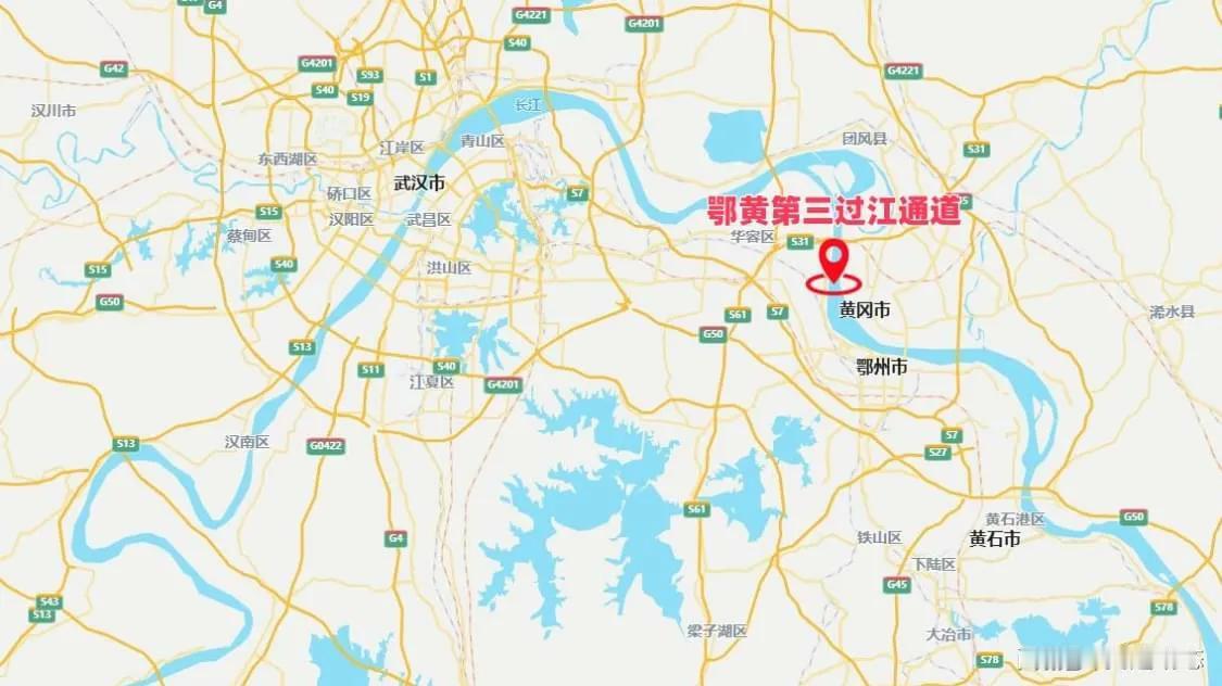 黄冈人沸腾！武鄂黄黄再添超级过江通道，半小时直达武汉新城🔥武鄂黄黄一体化