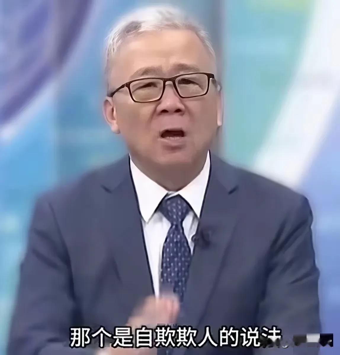 台湾退役将领栗正杰：如果要我在“亲美”跟“亲中”两者之间做一个选择的话，我会毫不