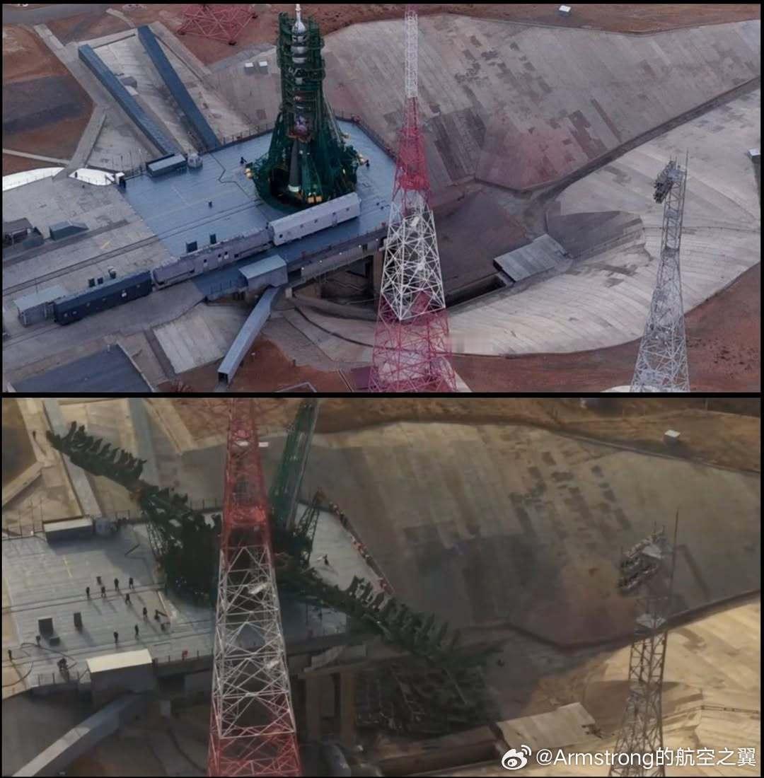 拜科努尔31/6号发射台在完成“联盟MS-28”任务后发生支撑结构坍塌。由于该平