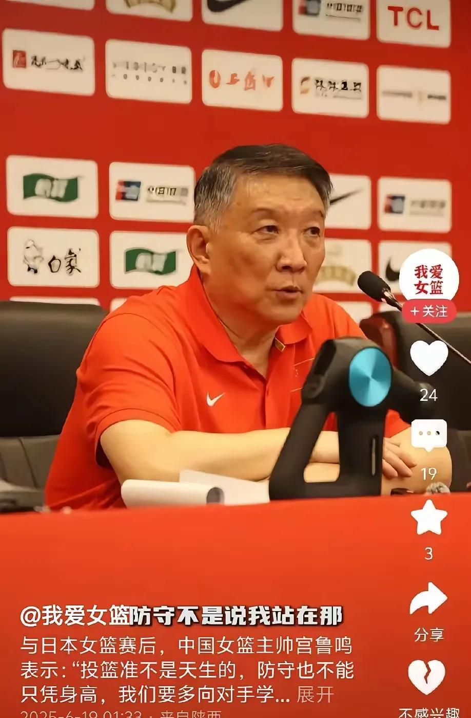 李梦成为议论焦点是好事吗？名人不能有污点！李梦的无奈，让她不得不面对现实。