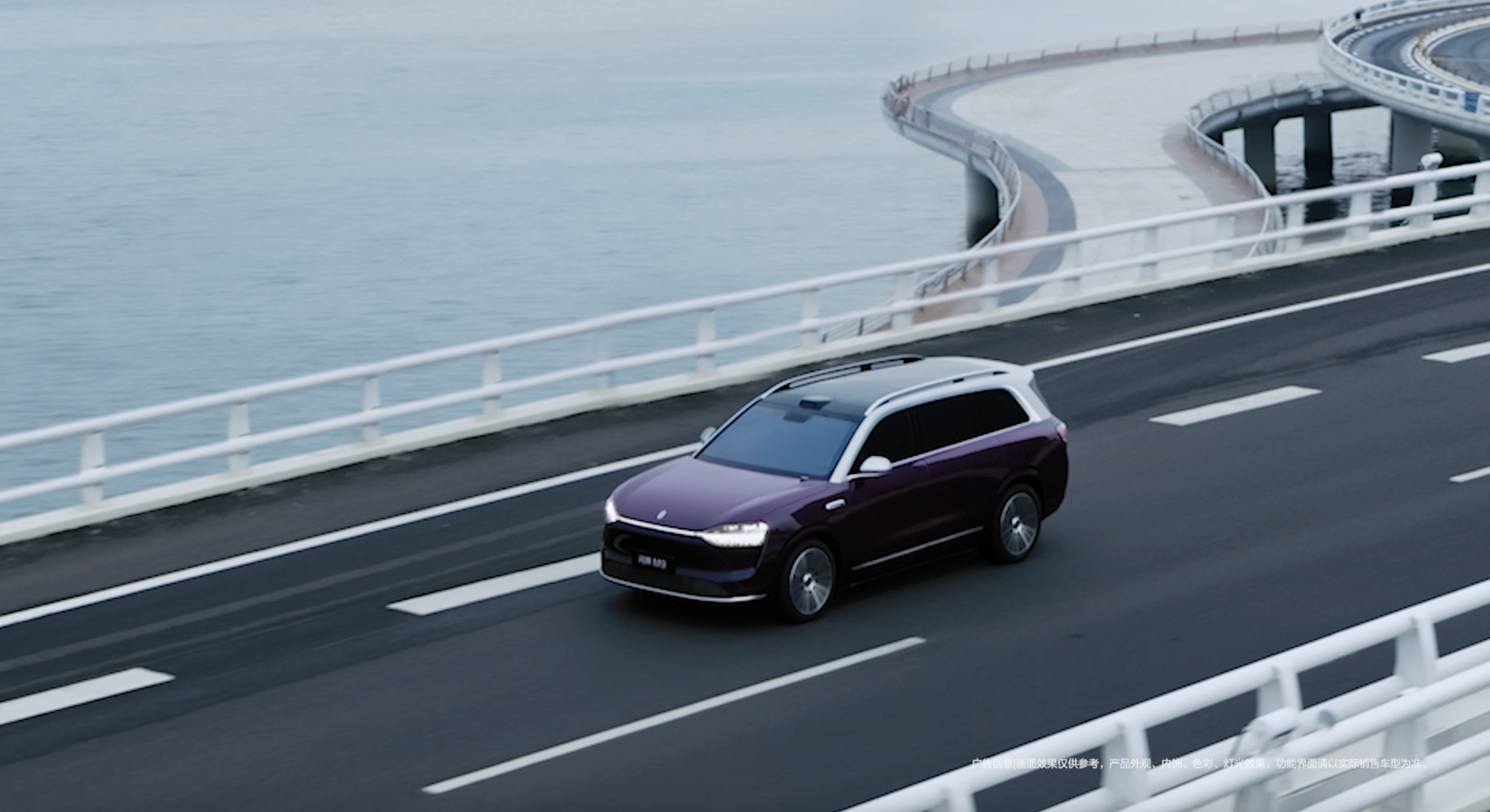 我一直觉得，一辆车好不好，长期体验比参数更重要。问界M9星光之夜上，余...