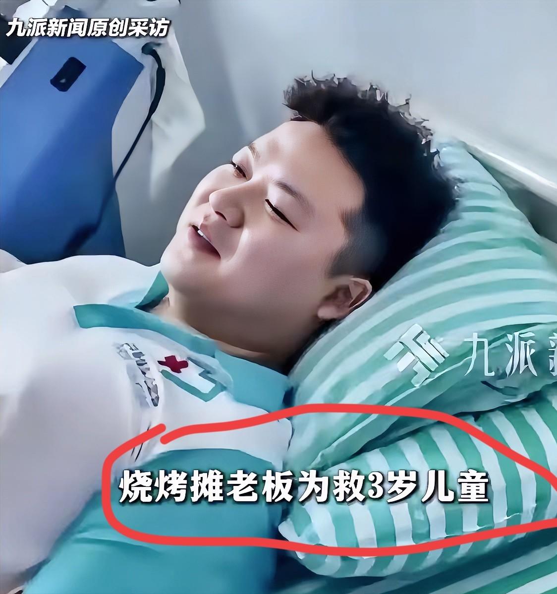 “活该你发财！”5月3日报道安徽宿州，一男子开了家烧烤店，生意好好的，突然放弃旺