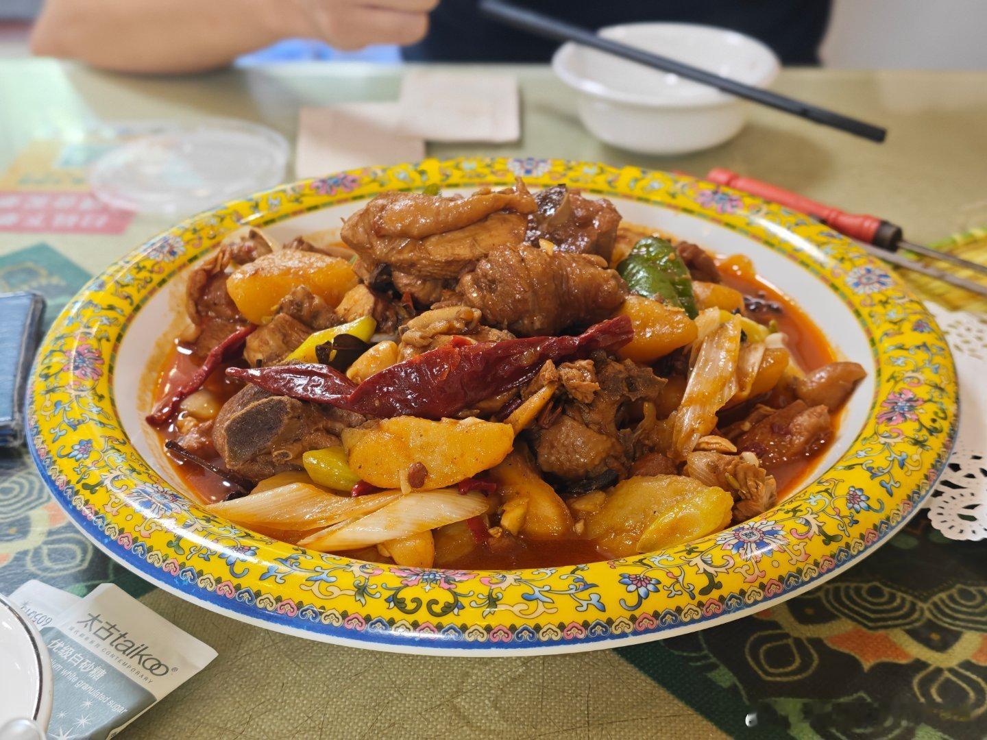 大家中午都有好好吃饭吗？