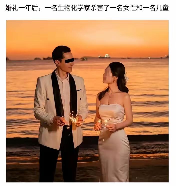 又一惨烈跨国婚姻。德国没有死刑，顶格处理就是这男的，将牢底坐穿。宝妈山东人30