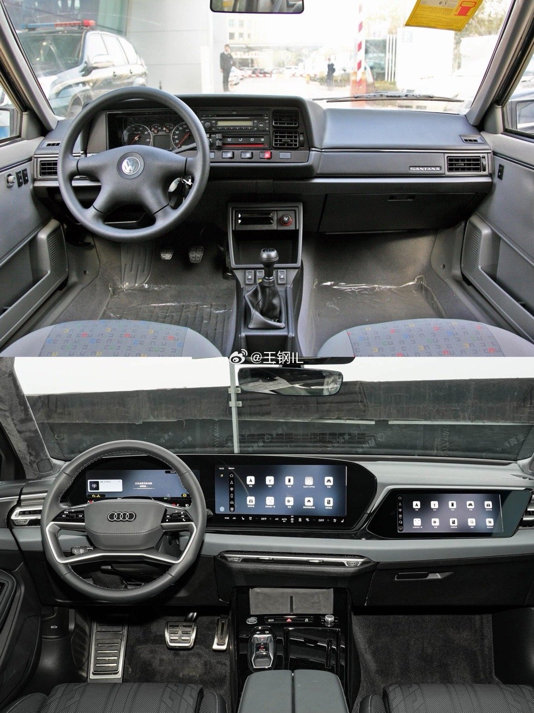 新款A6内饰设计像是在致敬大众桑塔纳，奥迪新款A6仪表台设计布局，以及方向盘的粗