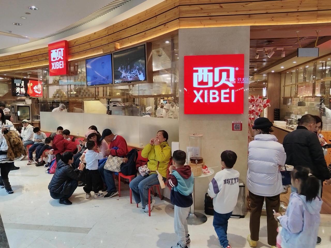 西贝火爆说明公众的愤怒从来都是笑话最近看到个挺有意思的现象：北京长楹天街的西