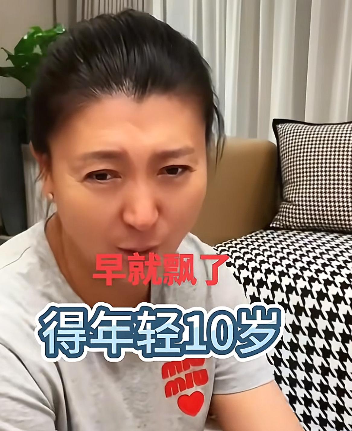 闫学晶说：我都已经住到三亚了，我还农村妇女。15岁从农村熬出来了，你这又给我整回