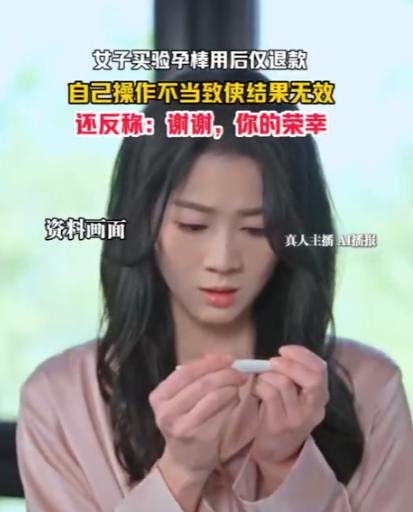 山东一年轻女子第一次尝到男女之欢的滋味后便深深迷恋，每天忙完不等晚上就和男友亲密
