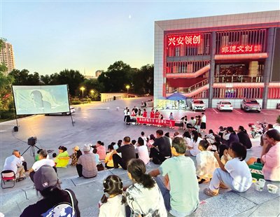 光影筑梦 点亮群众文化生活