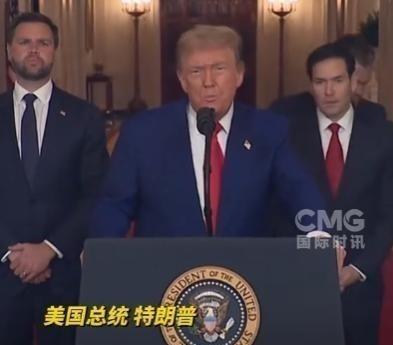 特朗普为何会同意交欠下的联合国会费呢？大概有这五点原因：纽约东河边那栋联合国总部