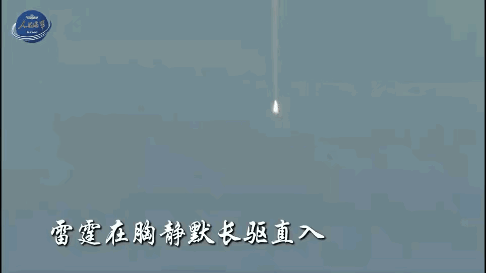 “还有谁？”“从天而降”长驱直入，就这，不管是鹰击多少，就问你怕不