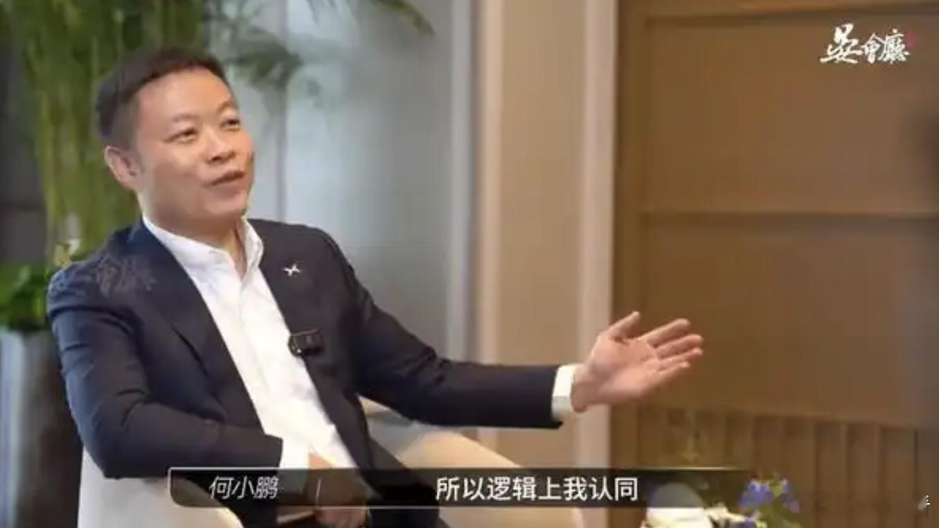 专家称蔚小理三年内团灭，何小鹏回应：创业的乐趣是实现不可能的事5月13日消息，小