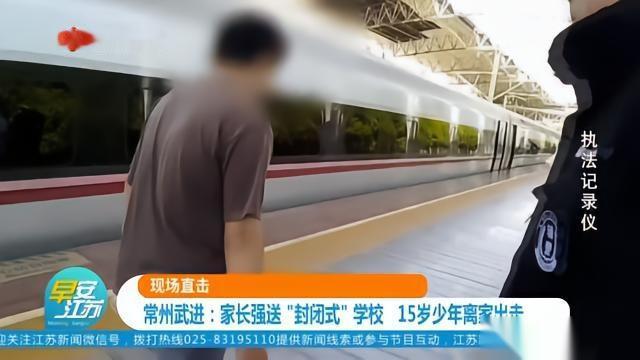 ：赶紧跑！下午开盘就跑还来得及吗？下午行情还用猜？直接说结论！上午一小时，41