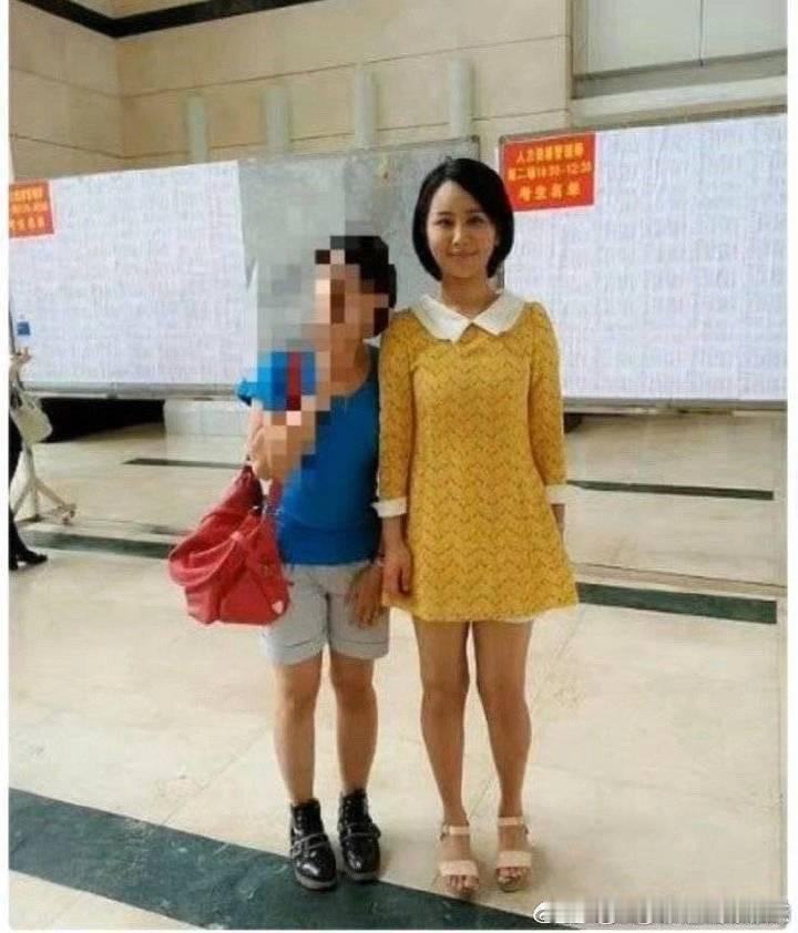 考古杨紫收图​​​