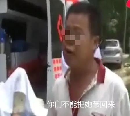 狠心抛夫弃子改嫁23年！如今瘫在床上怕拖累现任丈夫和小女儿，直接让医院把自己送到